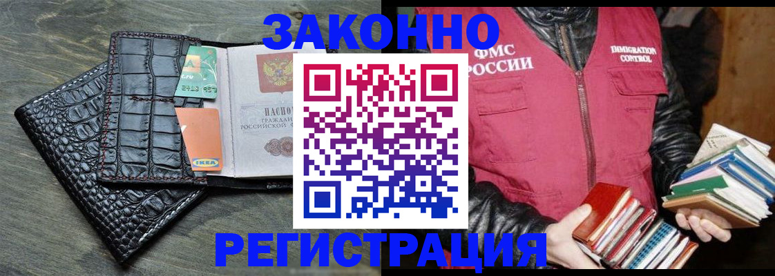 форма 3 в Тюкалинске